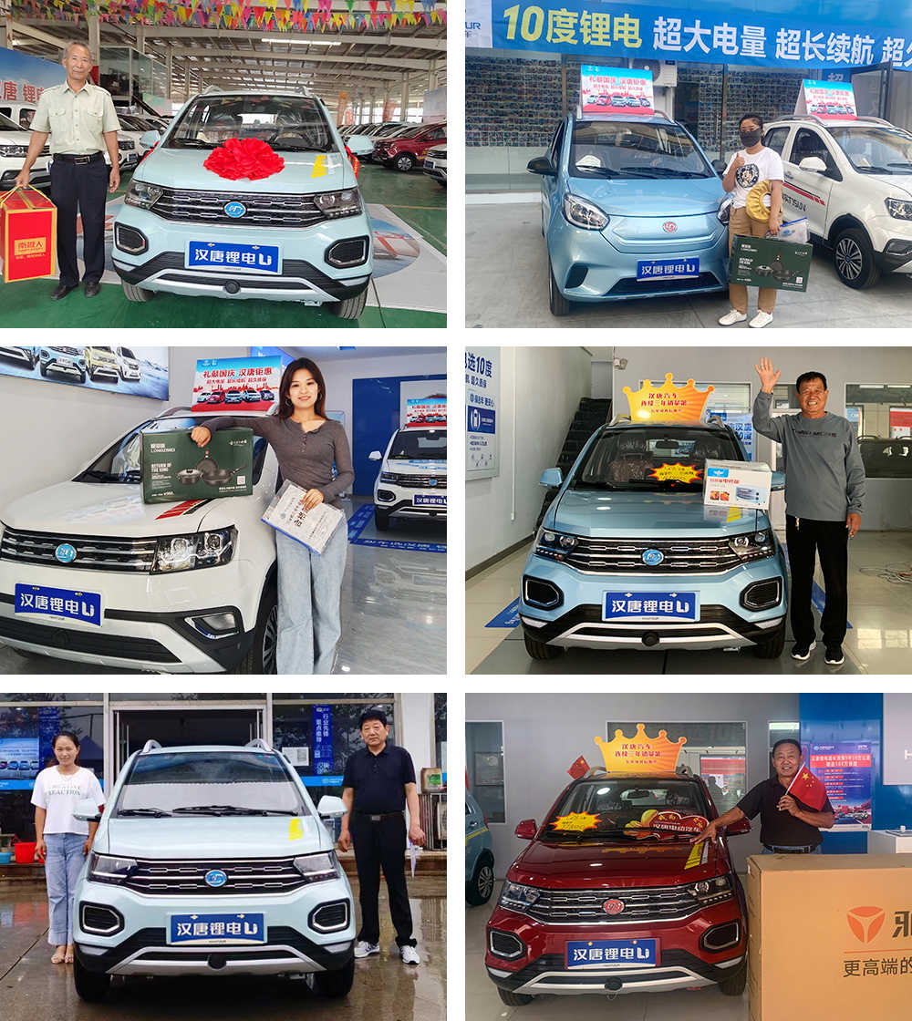 1680231040310947.jpg 1.jpg