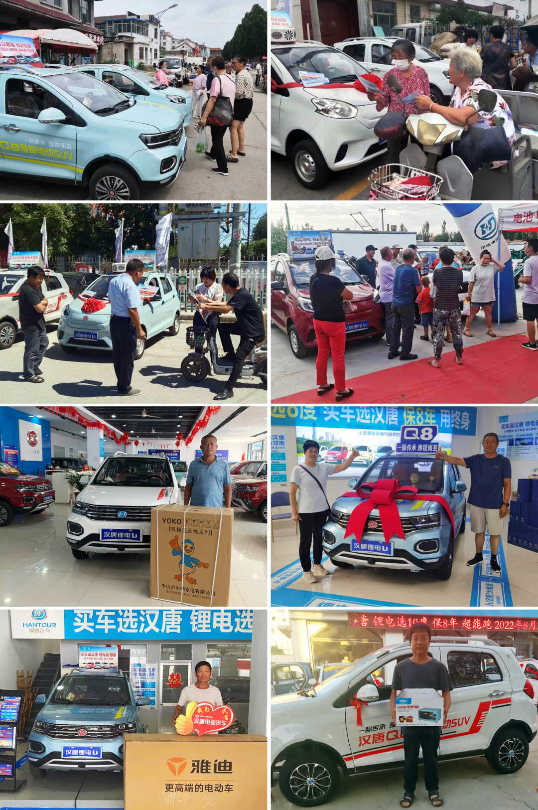 1680231345111538.jpg 6.jpg