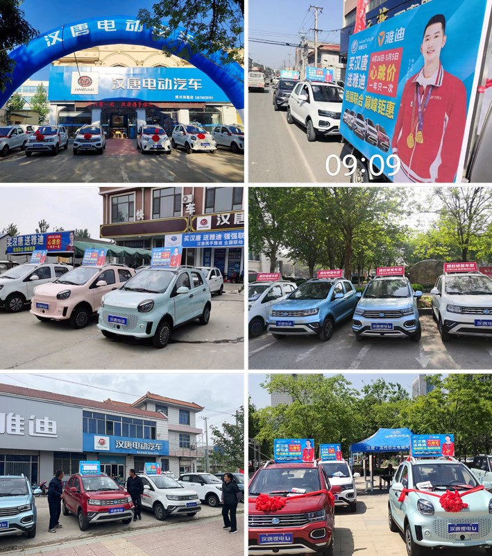 1691896044576711.jpg 1691896044576711.jpg