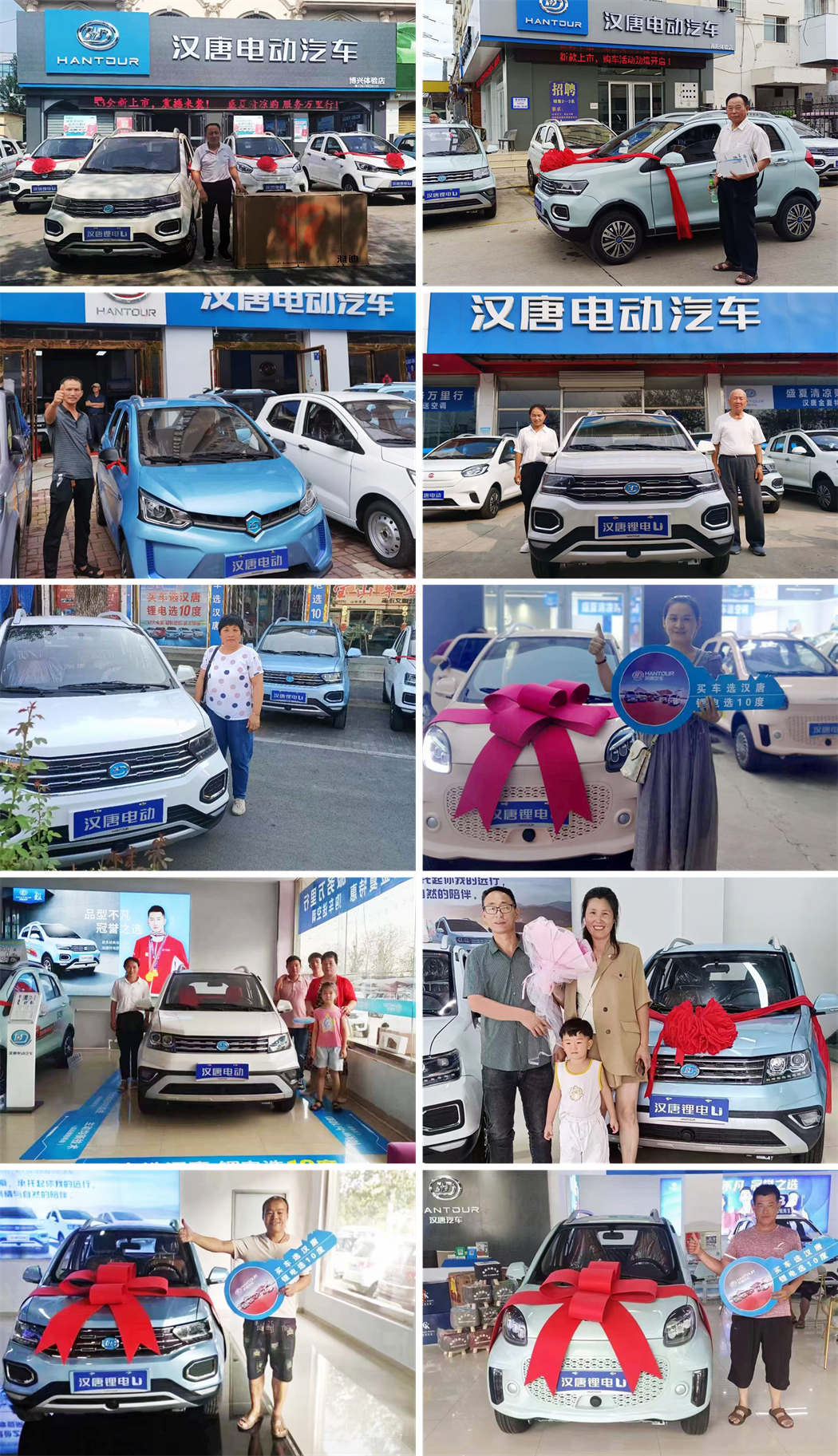 1692086228133153.jpg 03.jpg