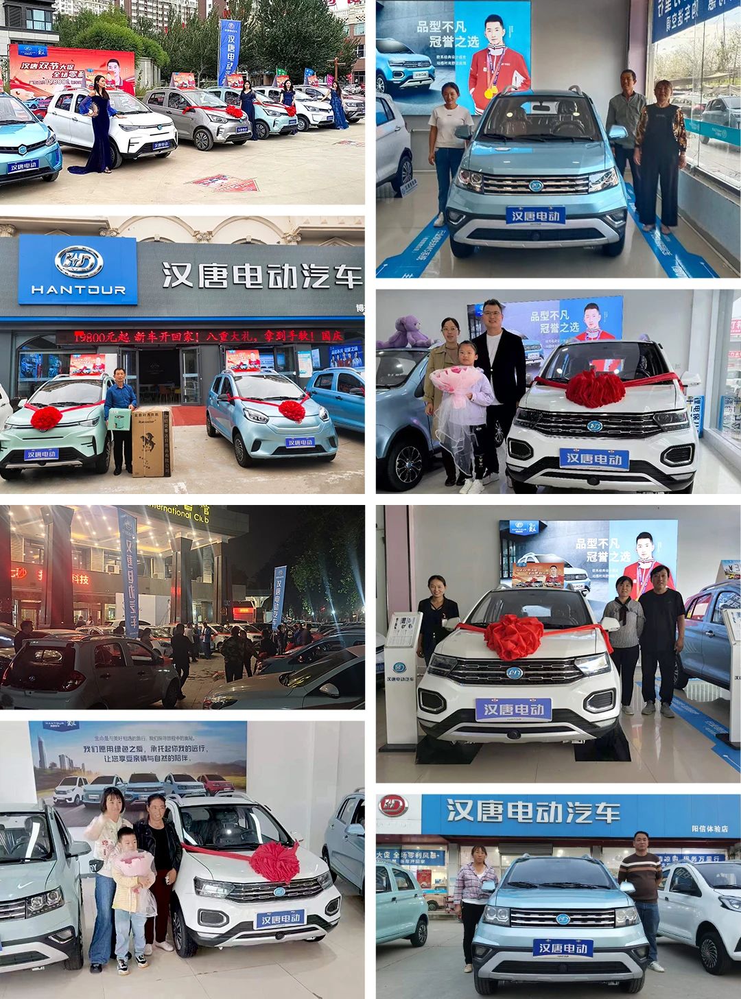 1723963938354797.jpg 07.jpg