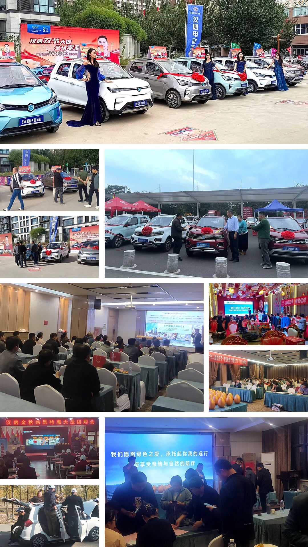 1723965546140081.jpg 03.jpg