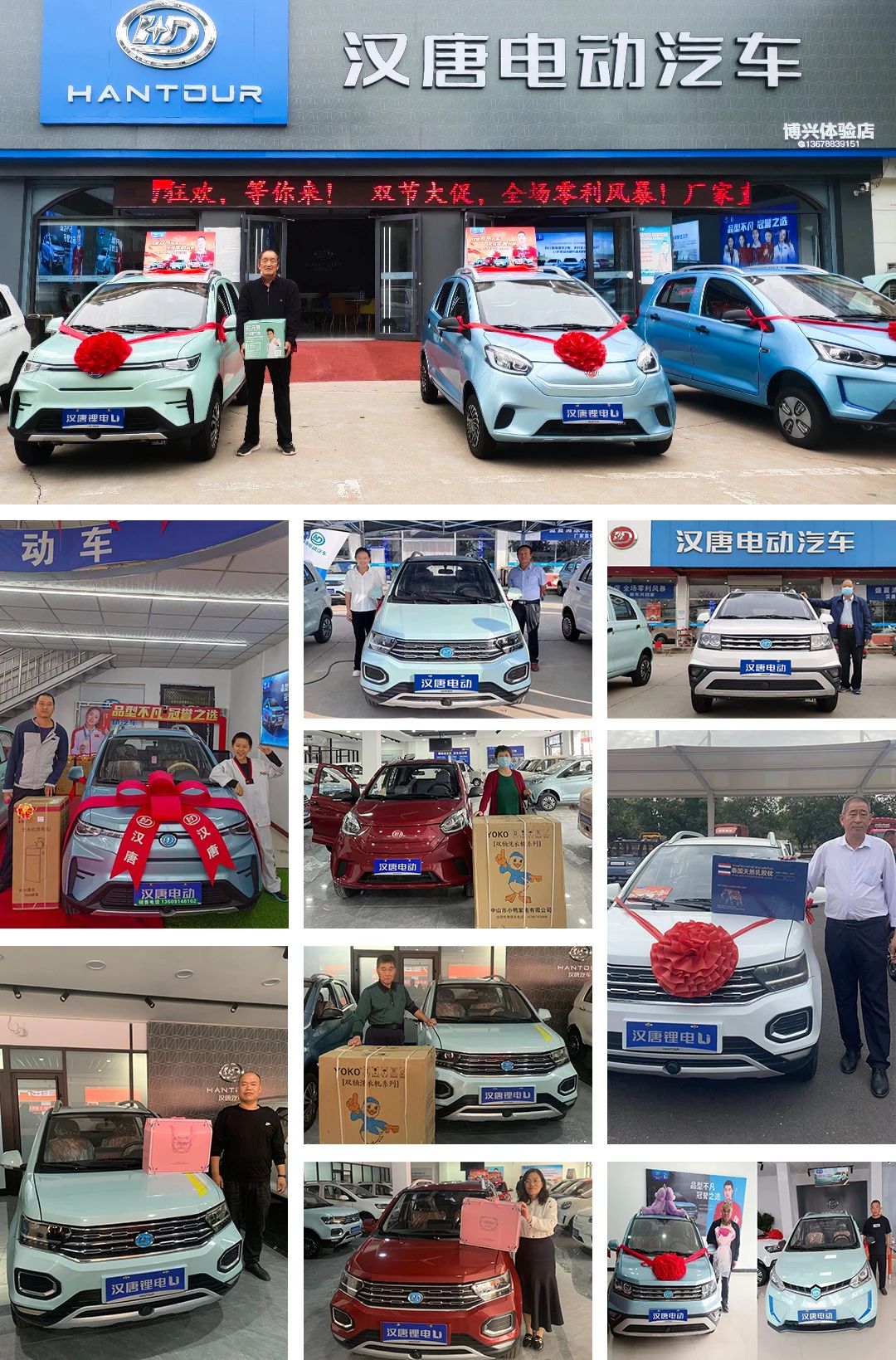 1723965567432942.jpg 04.jpg